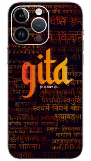Bhagavad Gita slok Mobile Skin Wrap