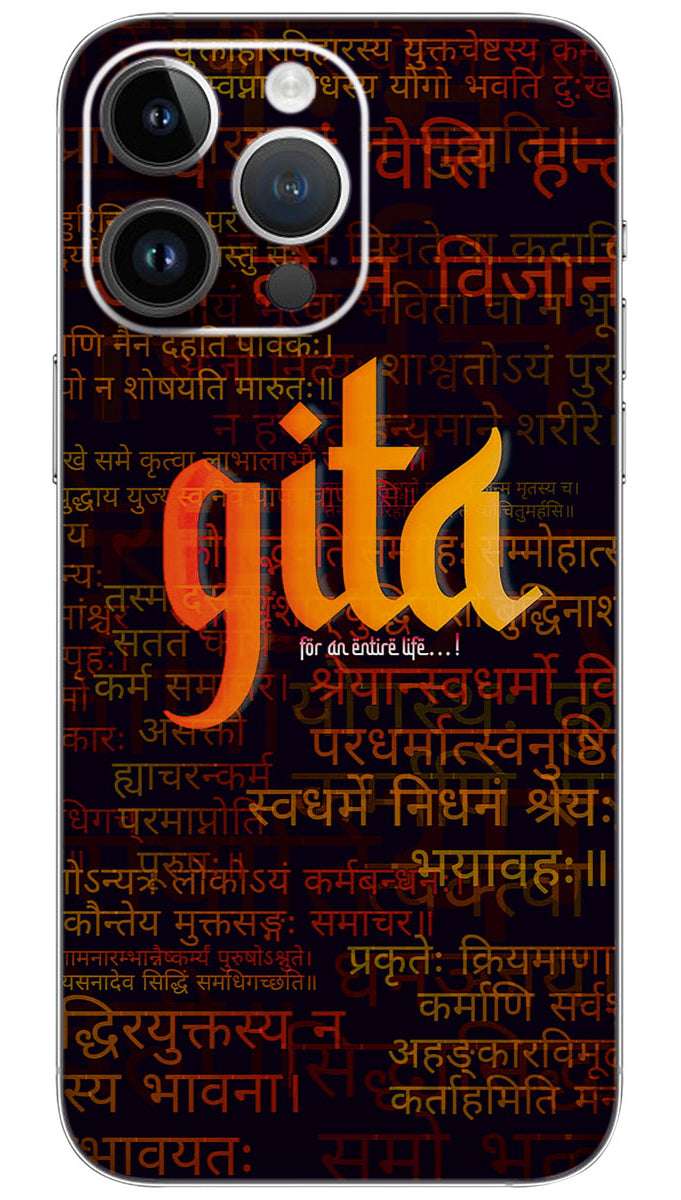 Bhagavad Gita slok Mobile Skin Wrap