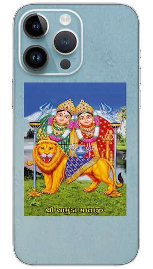 CHAMUNDA MA  Mobile Skin Wrap