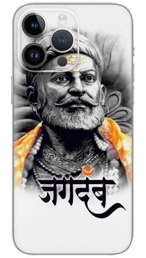 Chhatarapati Shivaji maharaj  Mobile Skin Wrap