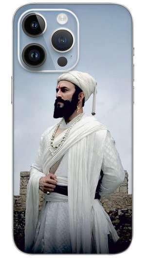 Chhatarapati Shivaji maharaj  Mobile Skin Wrap