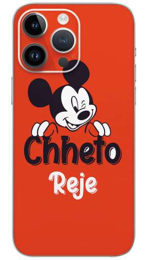 Chheto Reje quotes Mobile Skin Wrap