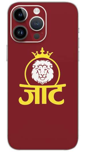 Crown in lion with jatt name  Mobile Skin Wrap