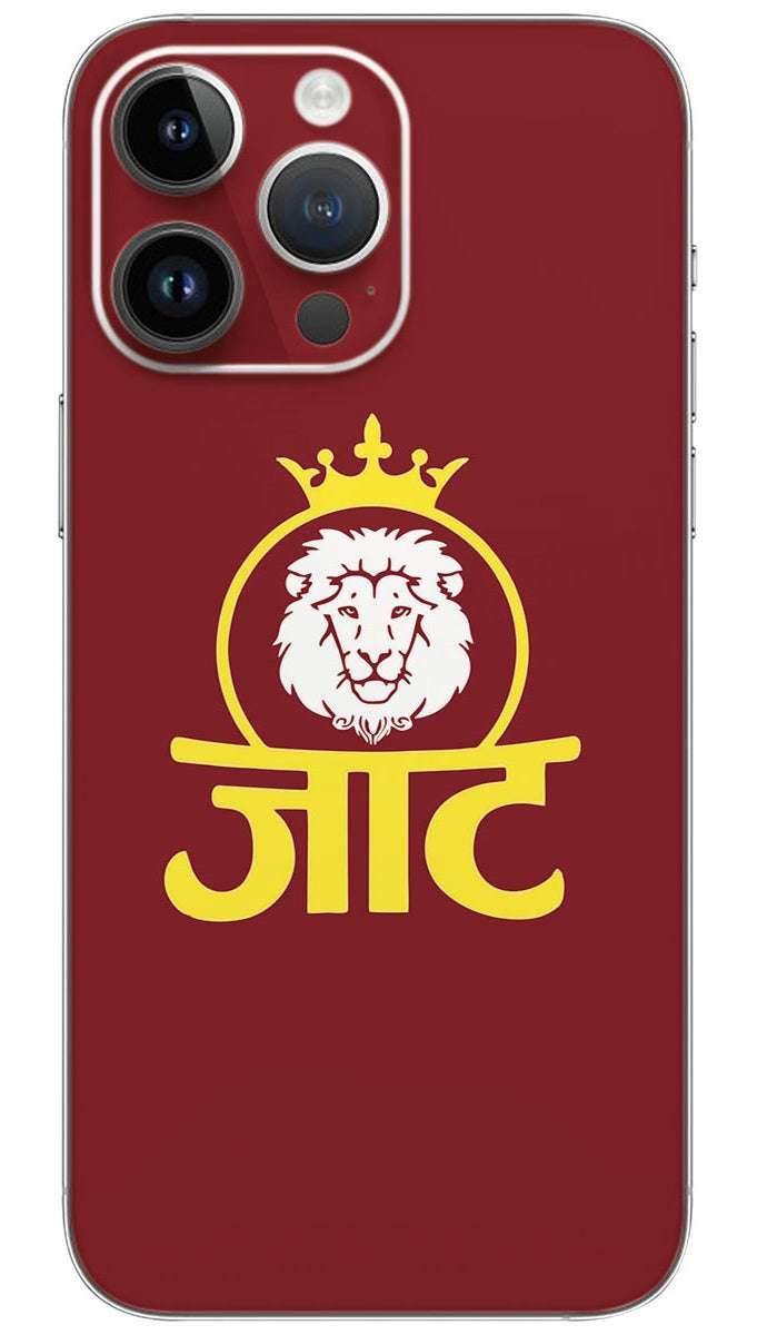 Crown in lion with jatt name  Mobile Skin Wrap