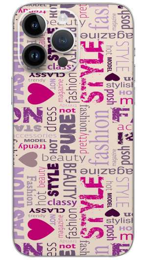 Fashion style design pattern Mobile Skin Wrap