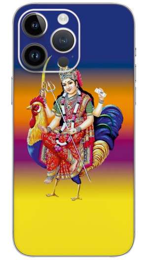 GODEES BAHUCHAR MA  Mobile Skin Wrap
