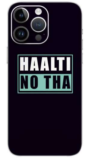 Gujarati quotes  Mobile Skin Wrap