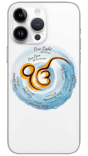 Guru nanak taught Mobile Skin Wrap