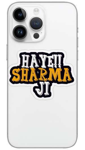 Haye sharma ji name  Mobile Skin Wrap