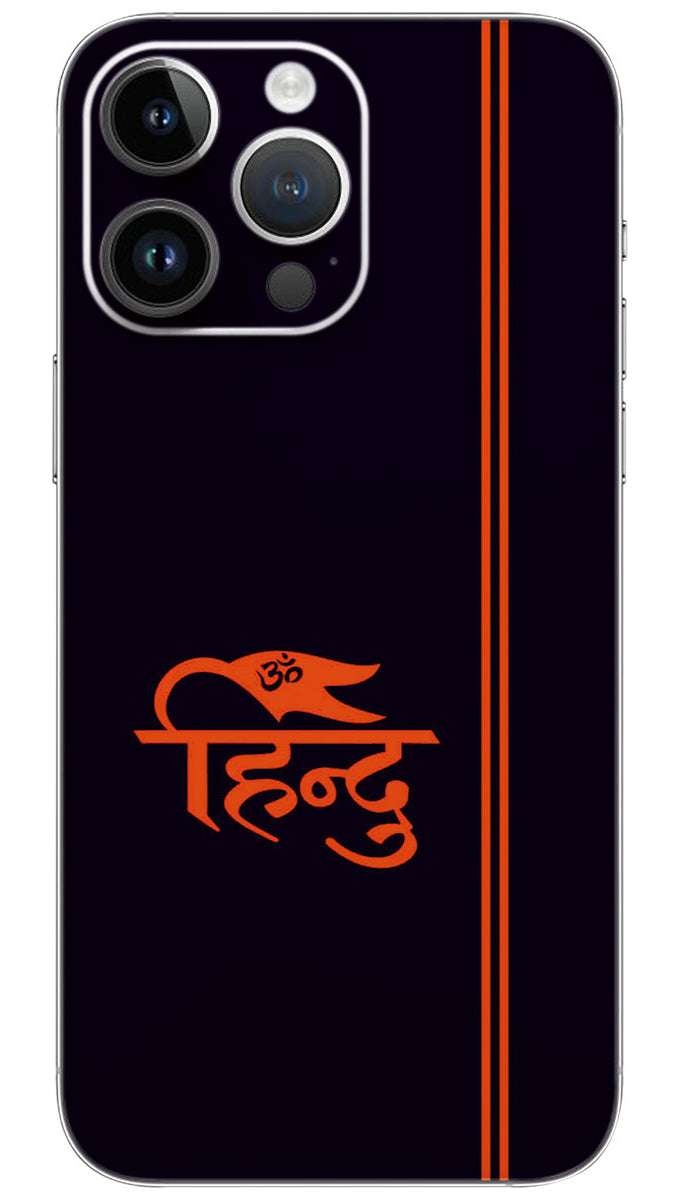 HINDU WITH BLACK BACKGROUND Mobile Skin Wrap