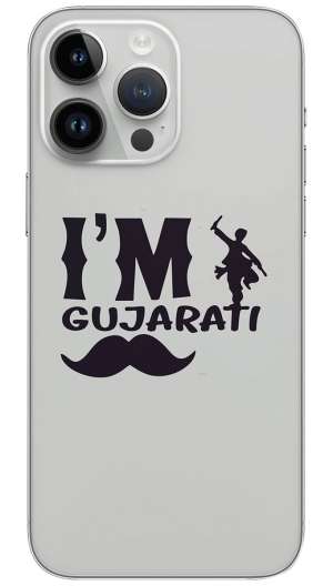 I M gujarati quotes Mobile Skin Wrap