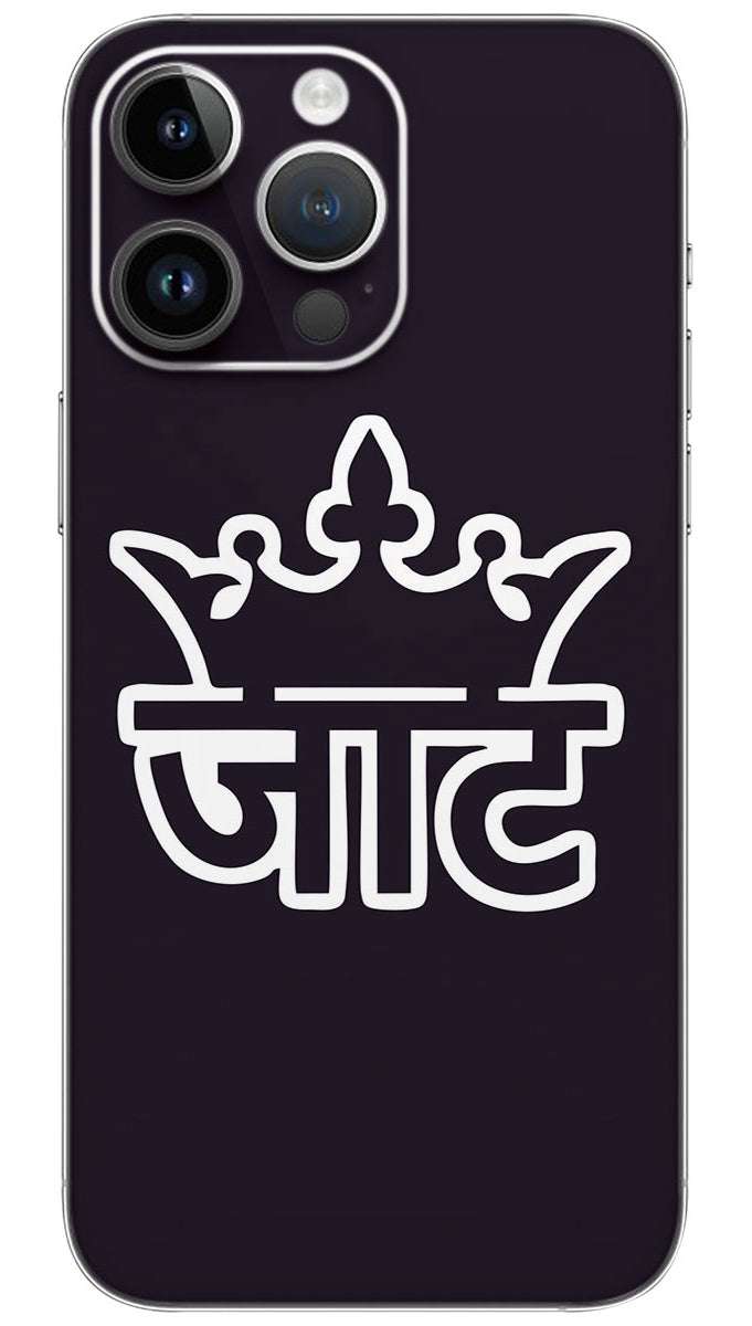 Jaat black and white caste name Mobile Skin Wrap