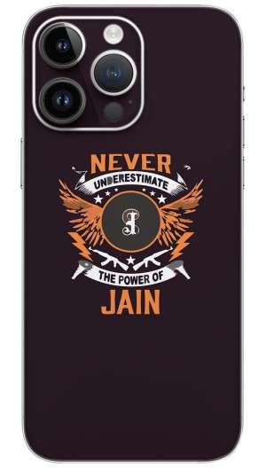 Jain name Mobile Skin Wrap