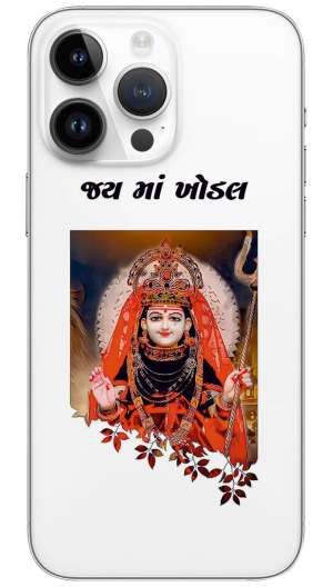JAY MA KHODAL Mobile Skin Wrap