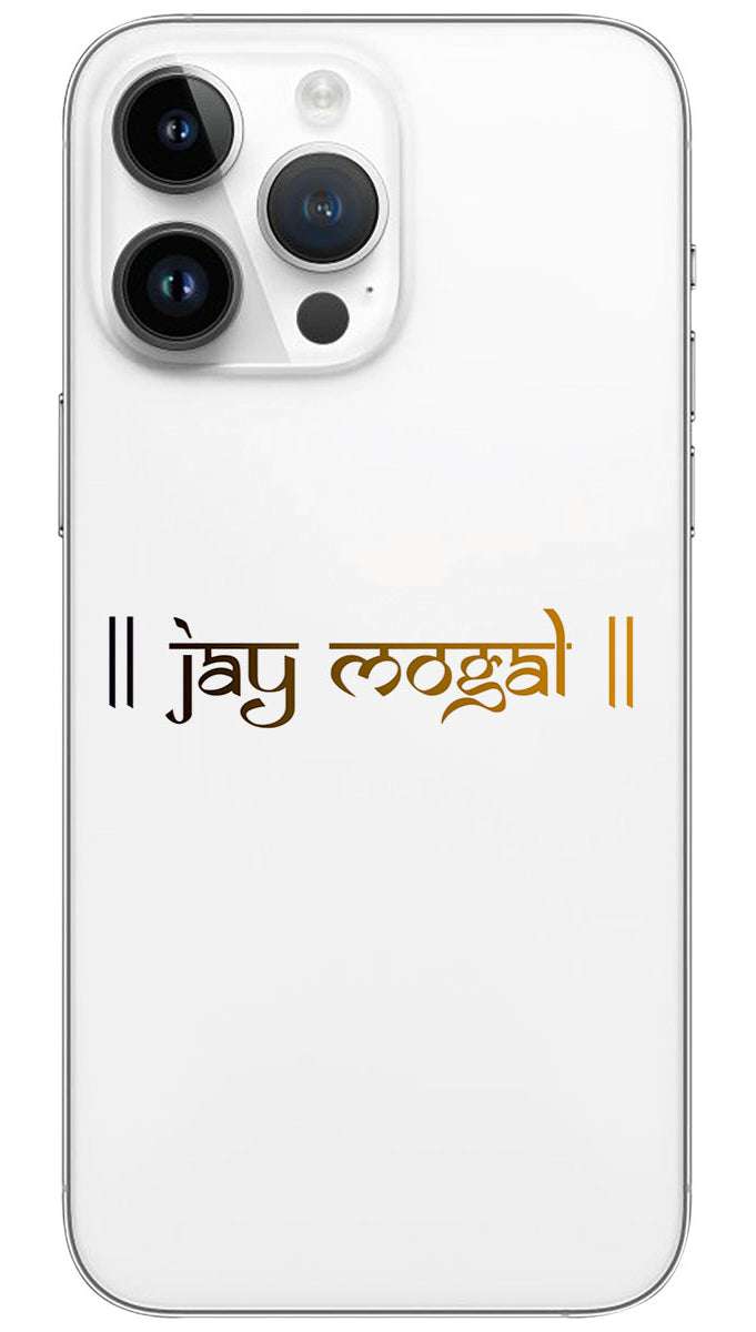 JAY  MA MOGAL  Mobile Skin Wrap