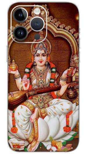 JAY SARASWATI MA  Mobile Skin Wrap