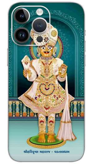 JAY SHREE HARIKRUSHNA  MAHARAJ  Mobile Skin Wrap