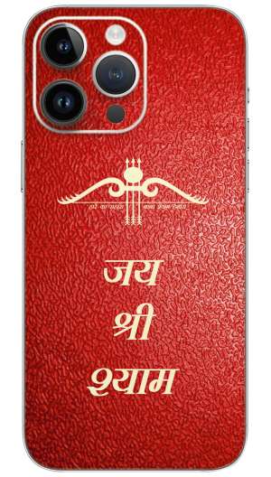 JAY SHREE KHATUSHYAM MAHARAJ  Mobile Skin Wrap