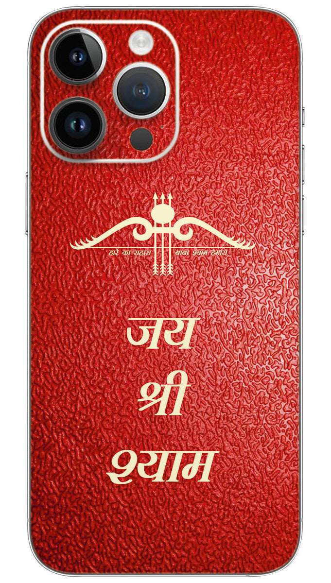 JAY SHREE KHATUSHYAM MAHARAJ  Mobile Skin Wrap