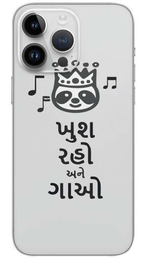 Khush raho or gao quotes Mobile Skin Wrap