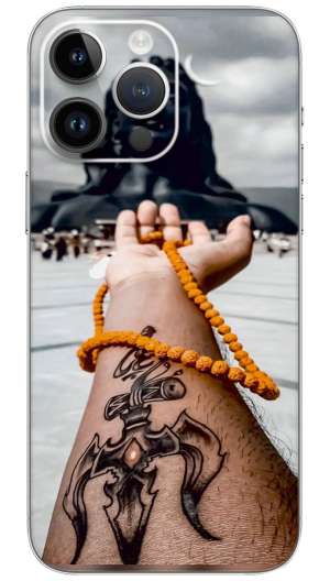 LORD ADIYOGI GOD Mobile Skin Wrap