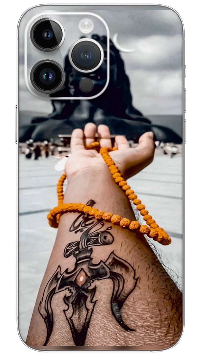 LORD ADIYOGI GOD Mobile Skin Wrap