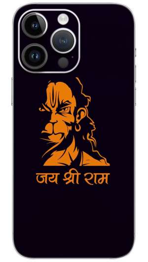 LORD HANUMANJI JAY SHREE RAM  Mobile Skin Wrap