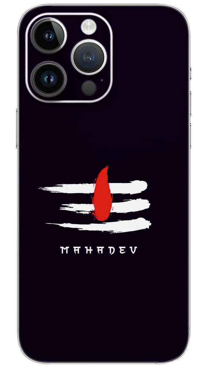 LORD MAHADEV  Mobile Skin Wrap