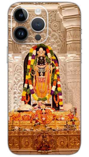 LORD RAMLALA AYODHYA Mobile Skin Wrap