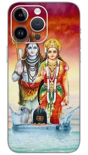 Lord Shiva with Parvati Mobile Skin Wrap