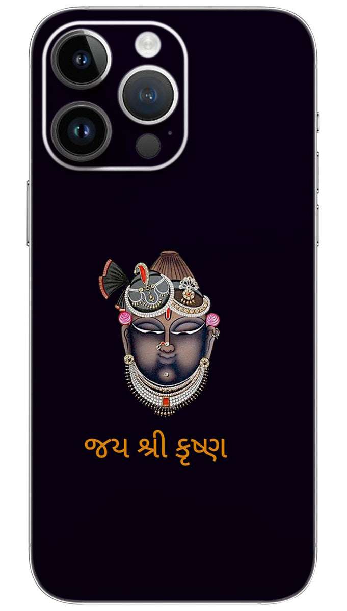 LORD SHRINATHJI BAVAJI Mobile Skin Wrap