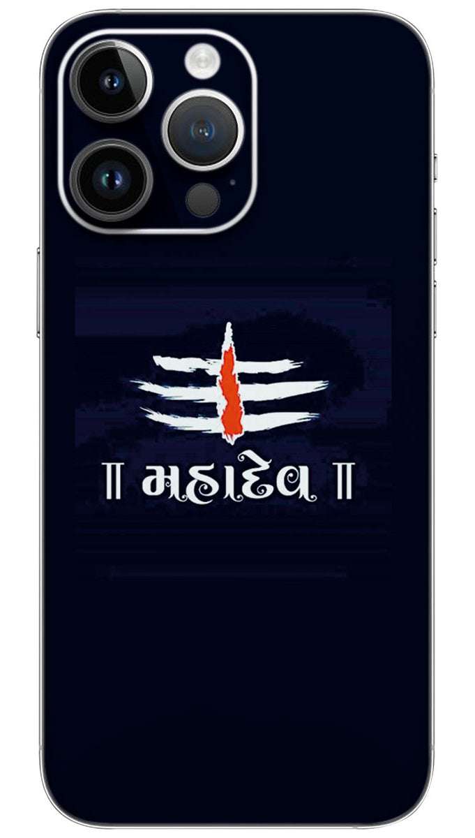 MAHADEV  Mobile Skin Wrap