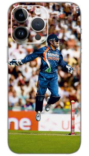 MS DHONI HIGH JUMP Mobile Skin Wrap