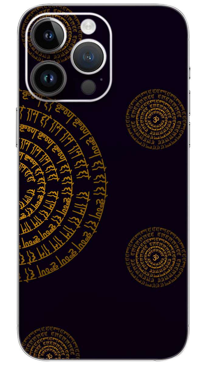 Om hare krishna hare ram quotes Mobile Skin Wrap