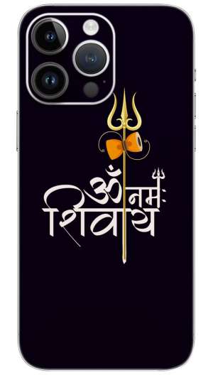 Om Namah Shivay Mobile Skin Wrap