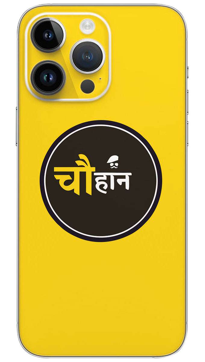 Rajput chuahan name Mobile Skin Wrap