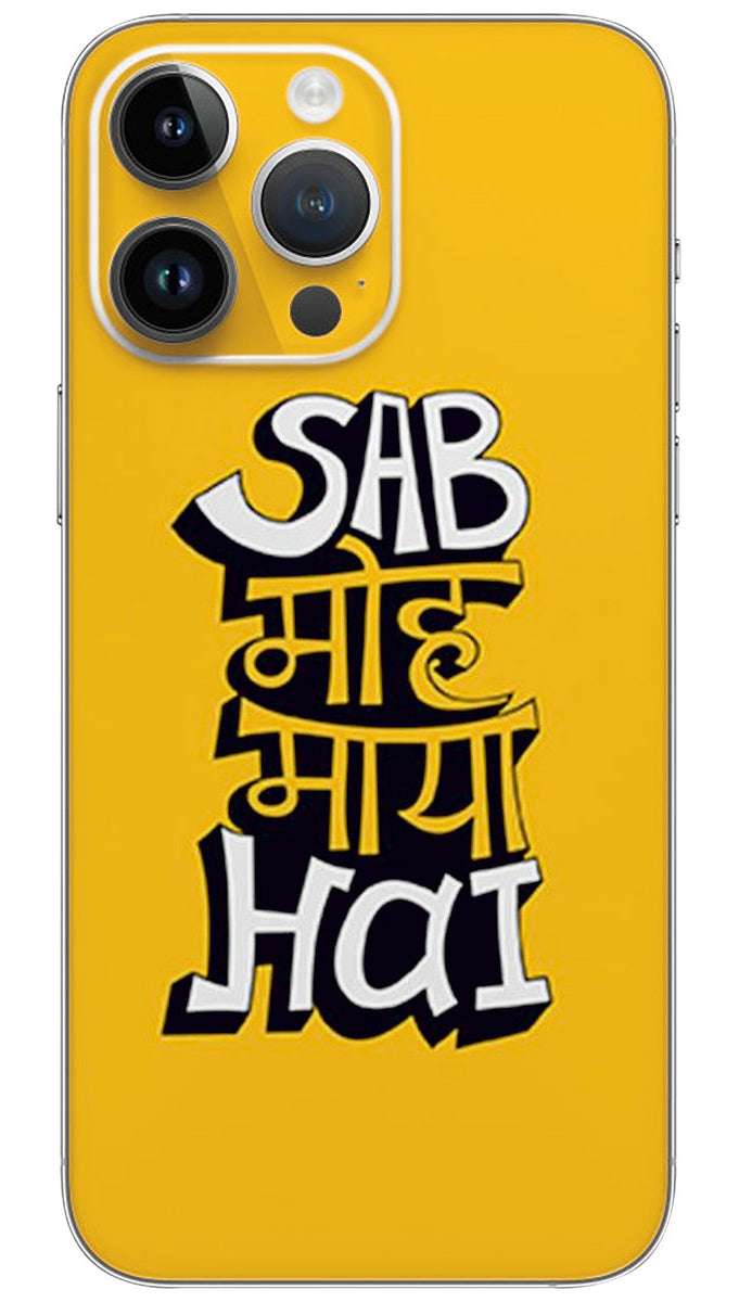 Sab Moh Maya Hai quotes Mobile Skin Wrap