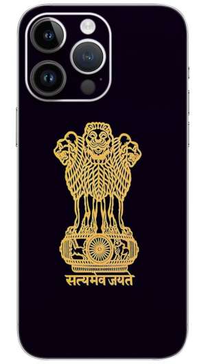Satyamev Jayate Mobile Skin Wrap