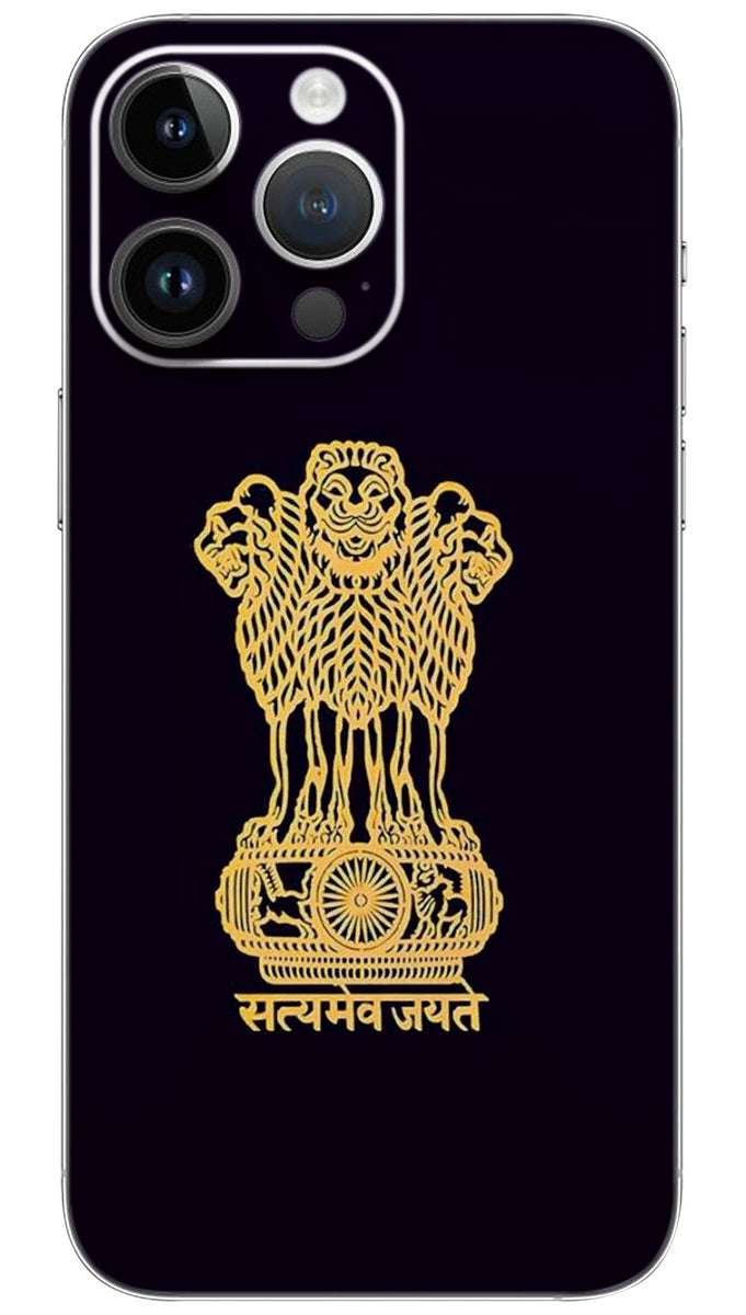 Satyamev Jayate Mobile Skin Wrap