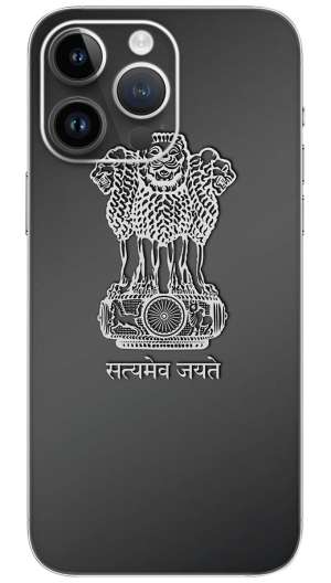 Satyamev Jayate Mobile Skin Wrap