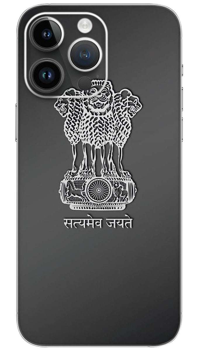 Satyamev Jayate Mobile Skin Wrap