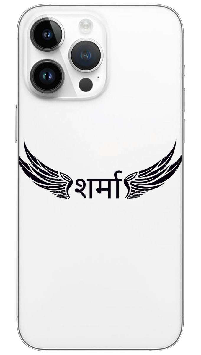 Sharma name  Mobile Skin Wrap