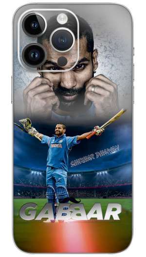 Shikhar Dhawan gabber Mobile Skin Wrap