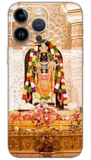 SHRE RAM LALA AYODHYADHAM Mobile Skin Wrap