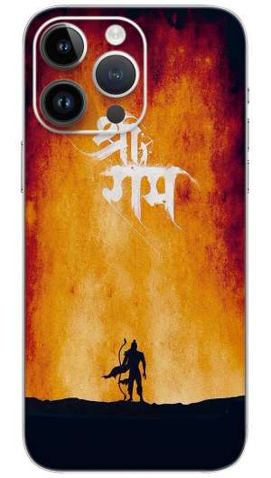 SHREE RAM  Mobile Skin Wrap