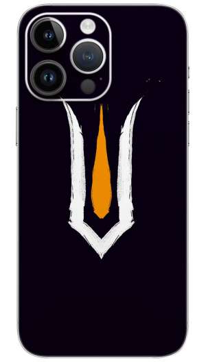 SHREE RAMCHANDRA TILK  Mobile Skin Wrap