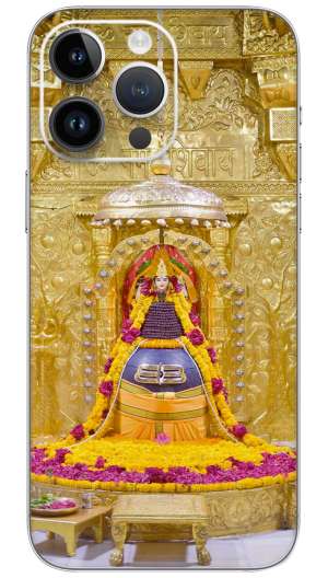 SOMNATH MAHADEV  Mobile Skin Wrap