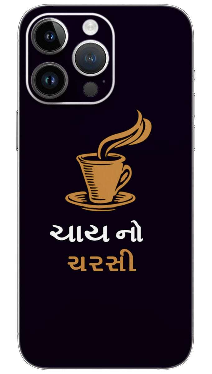 Tea lover quotes Mobile Skin Wrap