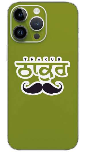 Thakur name  Mobile Skin Wrap