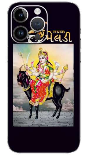 TIGER MELDI MA  Mobile Skin Wrap